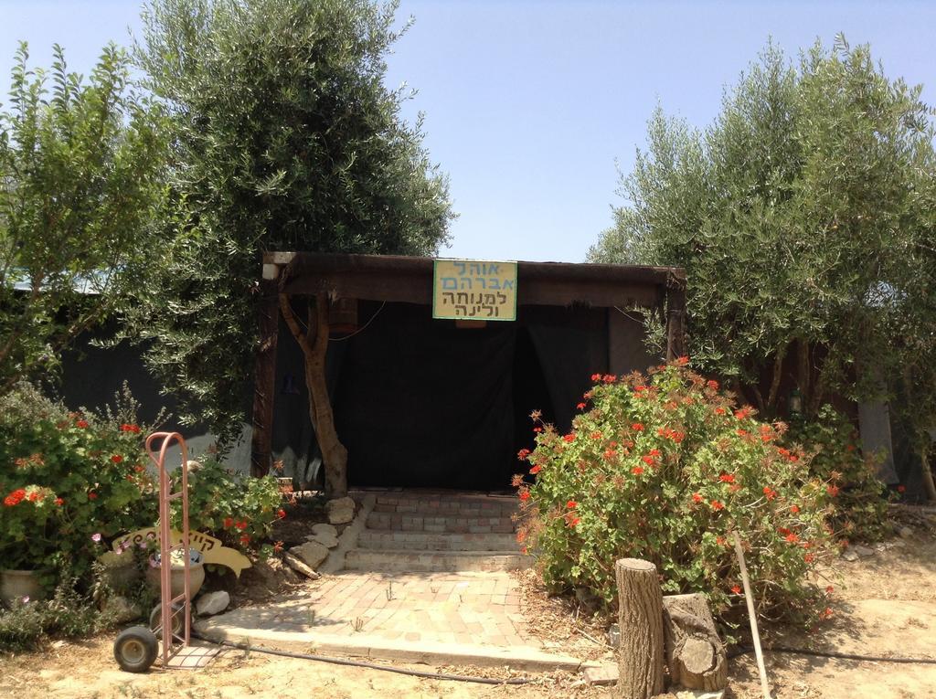Dutch Farm Israel Acomodação com café da manhã Sede Zevi Exterior foto